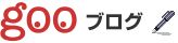 gooブログ